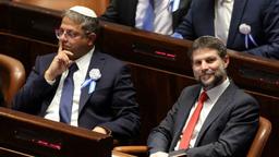 استرالیا دو وزیر کابینه اسرائیل را تحریم کرد