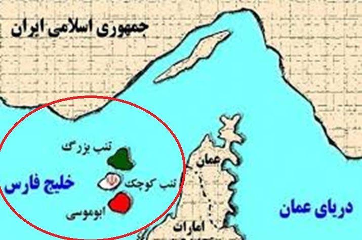 اگر ایران تنگه هرمز را ببندد؛ پیامدهای جهانی و بهای سنگین داخلی
