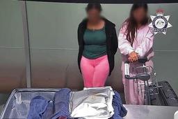 ناکامی باند چهار نفره در قاچاق ۱۰ میلیون دلار کوکائین به استرالیا در فرودگاه بریزبن