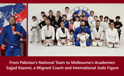 از تیم ملی پاکستان تا آکادمی‌های ملبورن؛ سجاد کاظمی، مربی مهاجر و چهره‌ بین‌المللی جودو