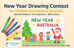 سال نو در استرالیا / مسابقه نقاشی با ۶۰۰ دلار جایزه ویژه کودکان و نوجوانان استرالیا