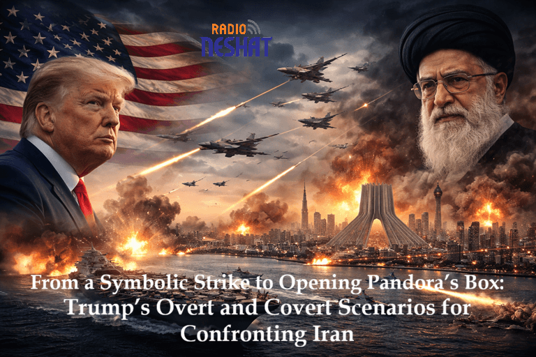از ضربه نمادین» تا «باز کردن جعبه پاندورا/ سناریوهای پنهان و آشکار ترامپ برای مواجهه با ایران