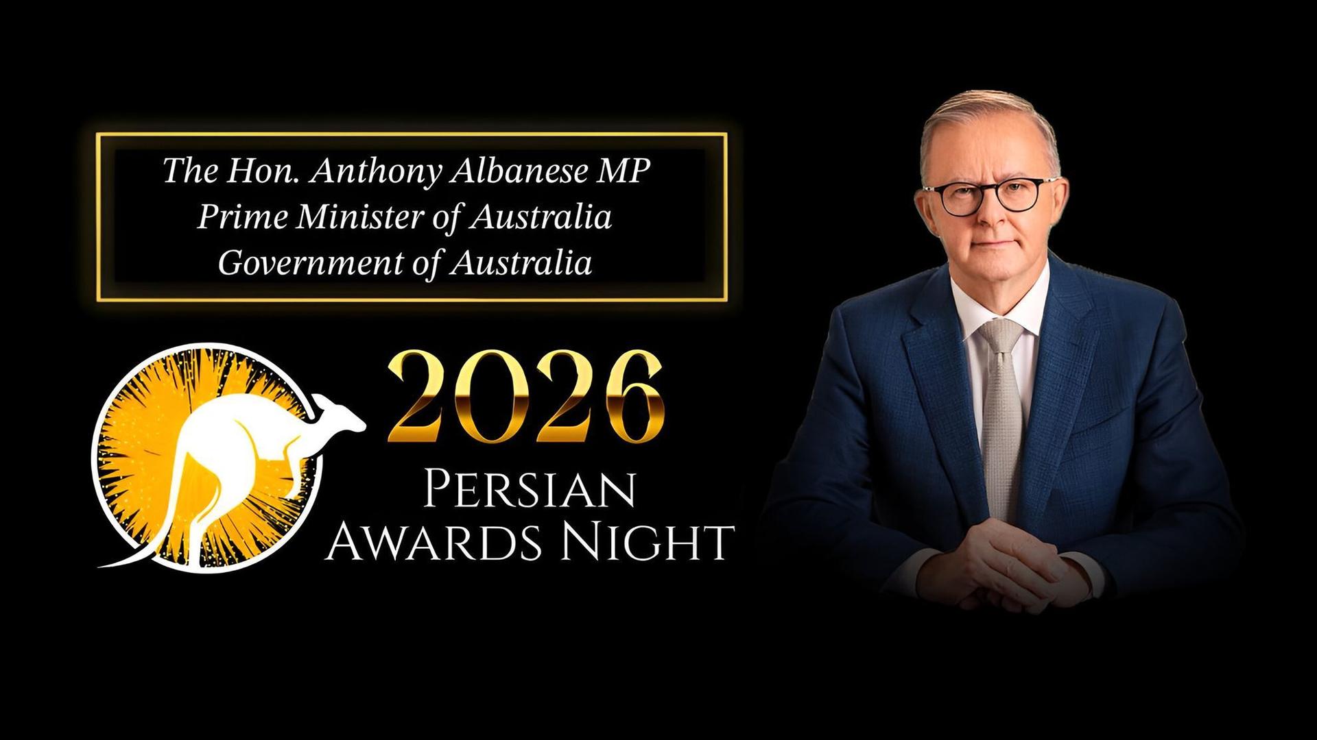 پیام آنتونی آلبانیز، نخست‌وزیر استرالیا به شب جوایز ایرانیان ۲۰۲۶ رادیونشاط