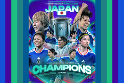 پایان جام ملت‌های فوتبال زنان آسیا ۲۰۲۶ در استرالیا؛ قهرمانی ژاپن در تورنمنتی تاریخی با حاشیه‌های ایرانی