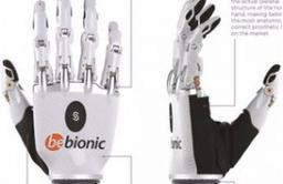 ساخت نخستین دست بیونیک ویژه زنان
