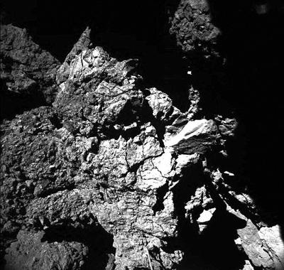 کشف عناصر حیات بر سطح سیارک فضایی