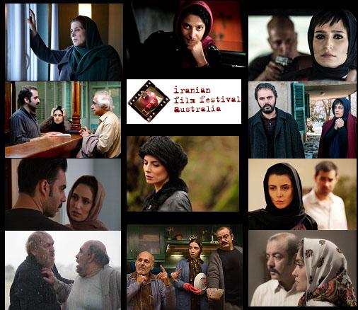 احتمال باران اسیدی  ،برنده جایزه بهترین فیلم از پنجمین جشنواره فیلمهای ایرانی در استرالیا شد