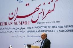 حضور دو شرکت استرالیایی در کنفرانس نفت و گاز ایران 