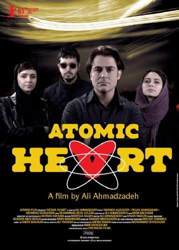 اکران فیلم « قلب اتمی» ساخته علی احمدزاده در شهرهای مختلف استرالیا و آمریکا  از پنجشنبه هفته آینده ،۲۱ آپریل 2016/ گفتگو با آرمین میلادی مدیر موسسه دریچه سینما و جشنواره فیلم های ایرانی در استرالیا