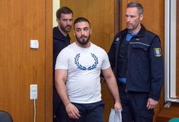 محاکمه "آریا لاجوردی" جوان ایرانی‌ـ‌آلمانی به اتهام ارتکاب جنایت جنگی و همکاری با داعش در سوریه