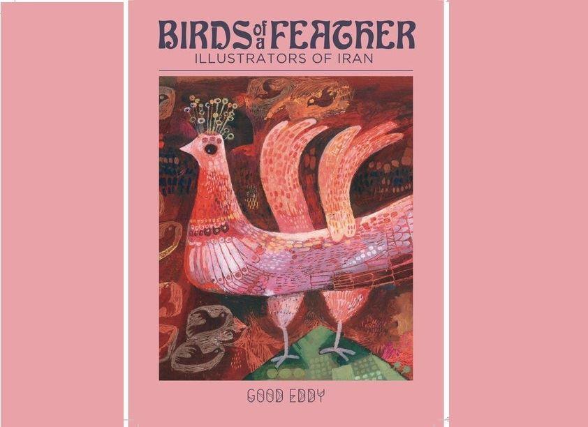 آثار هنرمندان تصویرگر ایرانی با عنوان «پرندگان» در استرالیا