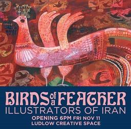  نمایشگاهی از آثار تصویرگران معاصر ایران در استرالیا برگزار می گردد