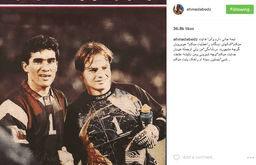 خاطرات بازی فوتبال ایران و استرالیا توسط عابدزاده زنده شد