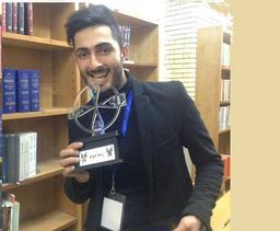 کسب مقام دومی دانشکده کن توسط آرین ارمیون