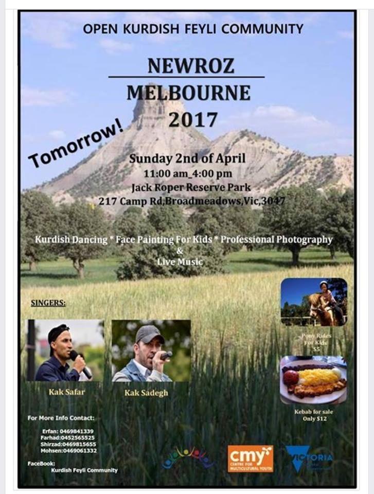 ملبورن ...استرالیا جشن نوروزی کردهای 2 اپریل 2017 ( سیزده بدر 1396)