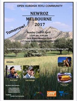 ملبورن ...استرالیا جشن نوروزی کردهای 2 اپریل 2017 ( سیزده بدر 1396)