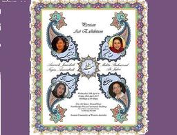 پرت ..استرالیای غربی/نمایشگاه هنرایرانی 26 الی 28 اپریل 2017