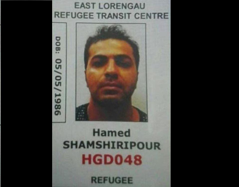 مرگ مشکوک "حامد شمشیری پور" پناهنده جوان استرالیا در جزیره مانوس