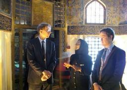 استرالیا در بخش گردشگری استان اردبیل ایران سرمایه گذاری می کند