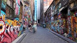 گردشگری استرالیا/ملبورن...ایالت ویکتوریا / هنر خیابانی ( Hosier Lane )