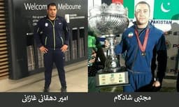 خبر فوری...درخواست پناهندگی دو تن از اعضا تیم ملی کبدی ایران در ملبورن استرالیا تائید شد