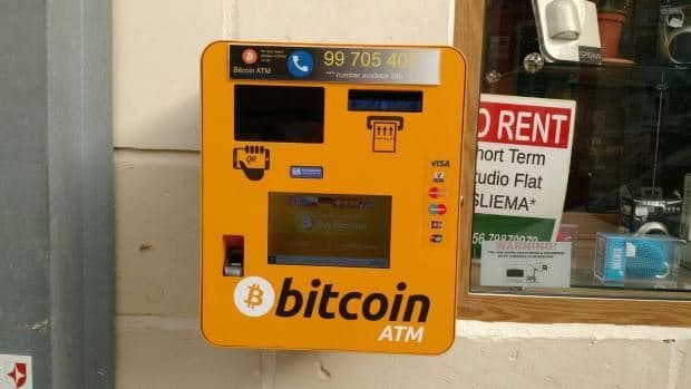  نخستین دستگاه خودپرداز " بیت کوین " در یک فرودگاه اروپایی نصب شد