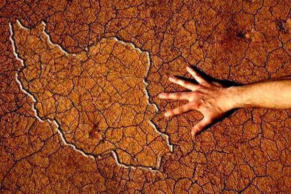 دکلمه های کوتاه و دلنشین/ ایران...شعری از فرهمند مقبلین متخلص به الهام  با صدای شیرین