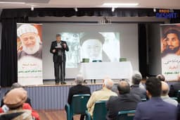 هفدهمین سالگرد گرامیداشت " احمد شاه مسعود" و هفته شهدای افغانستان در ملبورن استرالیا