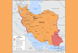 هشدار استرالیا به دوتابعیتی‌های این کشور : "در برنامه سفر به ایران بازنگری کنید"