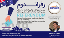 رفراندوم - انتخابات 2019 استرالیا (2)/ گفتگو با آقای "حیات رحیمی " فعال سیاسی و اجتماعی در استرالیا/ تهیه کننده و مجری: رامین منتظری