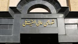 ایران 'برخی اقدامات خود دربرجام را متوقف' کرد