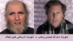 مبادله دو رهبر طالبان با دو استاد استرالیایی و امریکایی دانشگاه در افغانستان