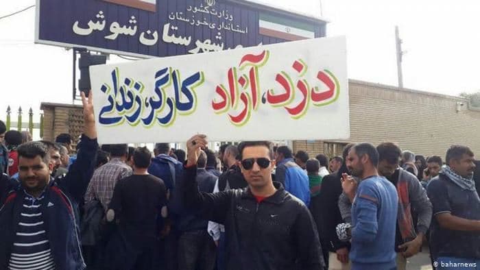  ایران در خصوص نقض حقوق و قوانین کار در وضعیت قرمز قرار گرفت