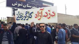  ایران در خصوص نقض حقوق و قوانین کار در وضعیت قرمز قرار گرفت