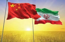 نه غربی؟ نه شرقی!/قرارداد همکاری ایران و چین، سند توسعه یا خیانت به منافع ملی ایران؟