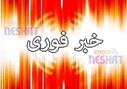  فوری/شرکت آبرسانی Yarra Valley ایالت ویکتوریا اعلام کرد، شهروندان می توانند از آب لوله کشی استفاده کنند