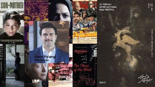 آغاز نهمین جشنواره فیلم پارسی استرالیا از ۳ دسامبر در شهر سیدنی/گفتگو با "امین پلنگی" مدیر این جشنواره جهانی در استرالیا/ رادیو نشاط..ناهید امامی