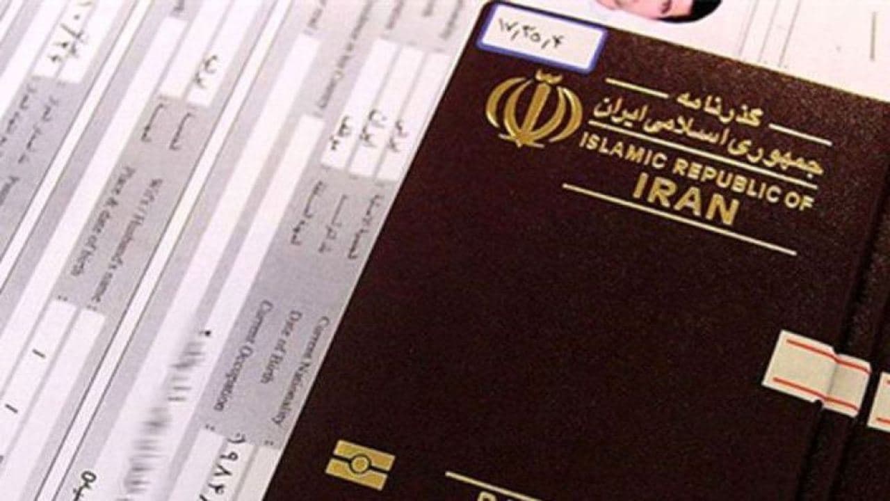 عوارض ۴۰۰هزار تومانی برای خروج از ایران در سال 1400