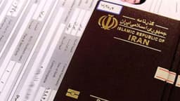 عوارض ۴۰۰هزار تومانی برای خروج از ایران در سال 1400
