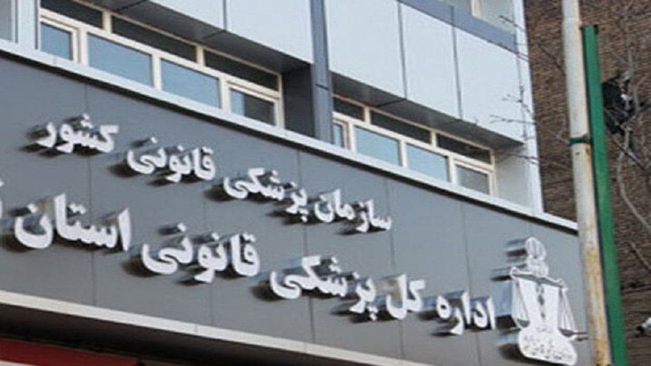 شیوع خودزنی برای گرفتن دیه در ایران