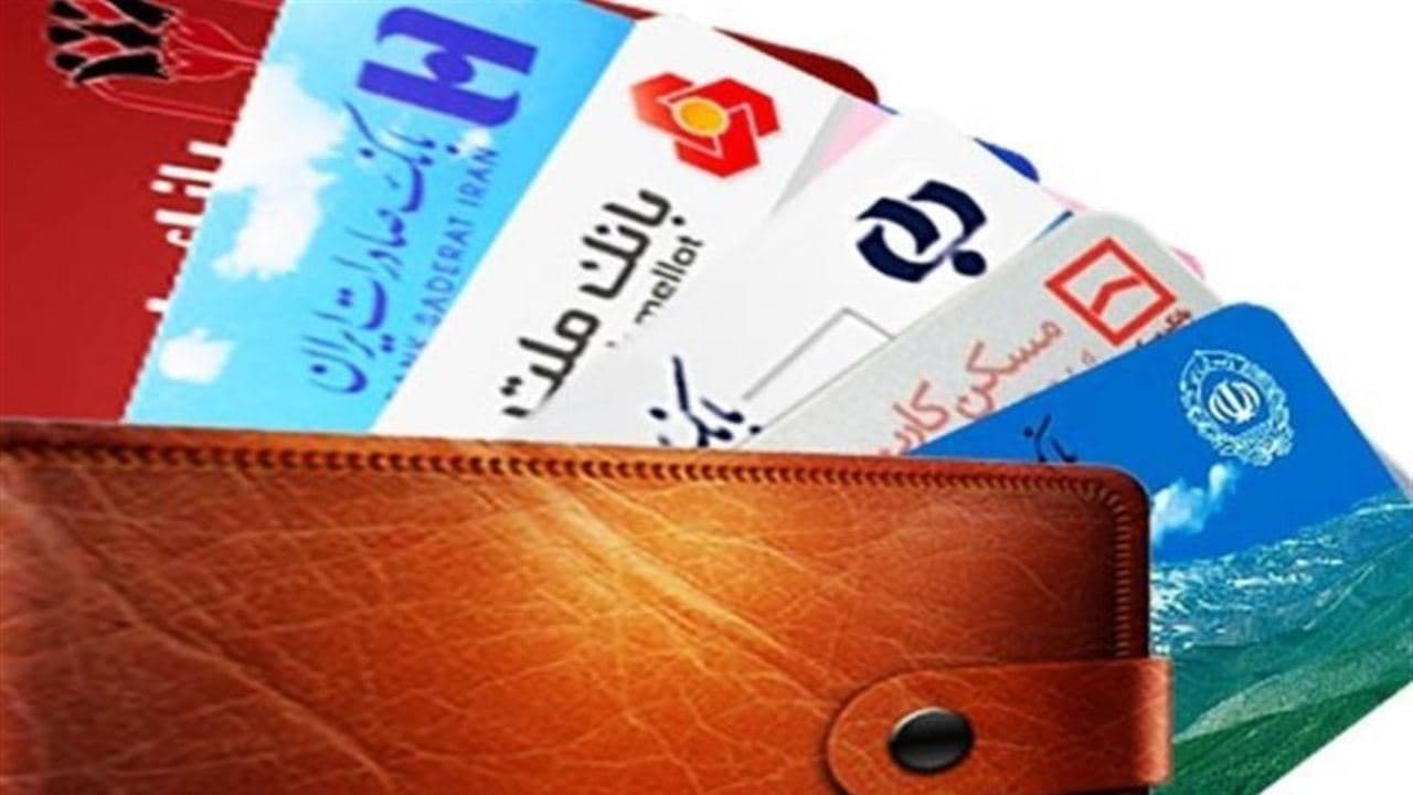 شفاف‌سازی اطلاعات حساب بانکی در ایران، مختص به افغانستانی‌ها نیست