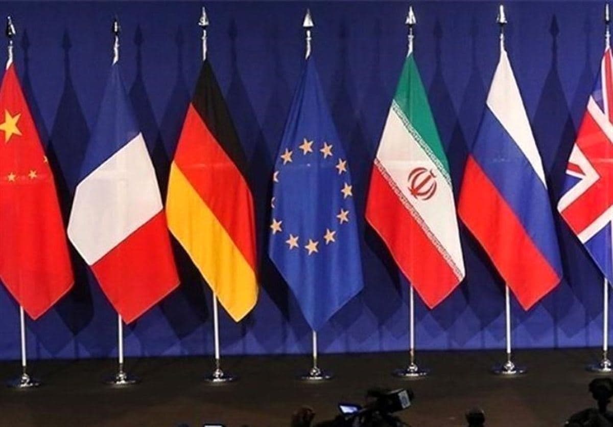 اروپا، بین ایران و آمریکا نقش میانجی ایفا کند