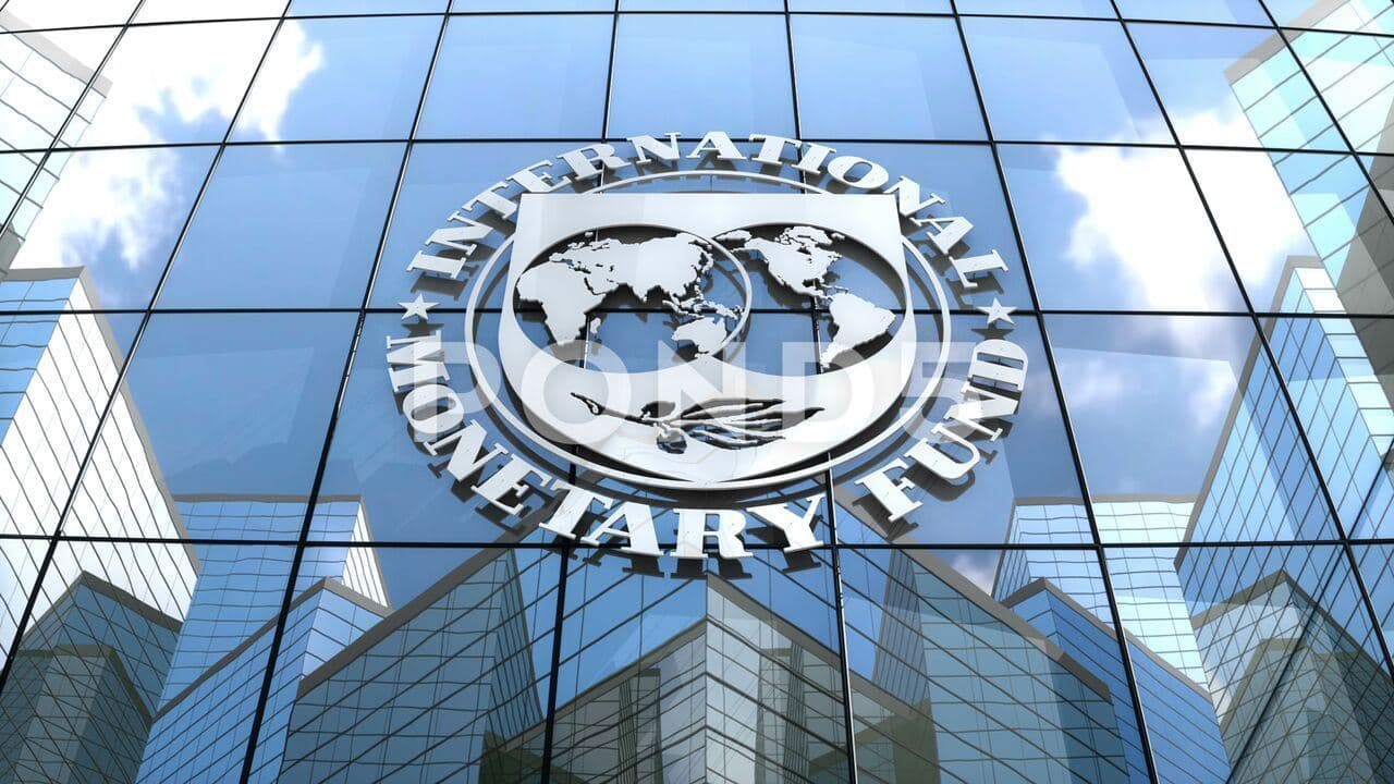درخواست ایران برای وام پس از 59 سال