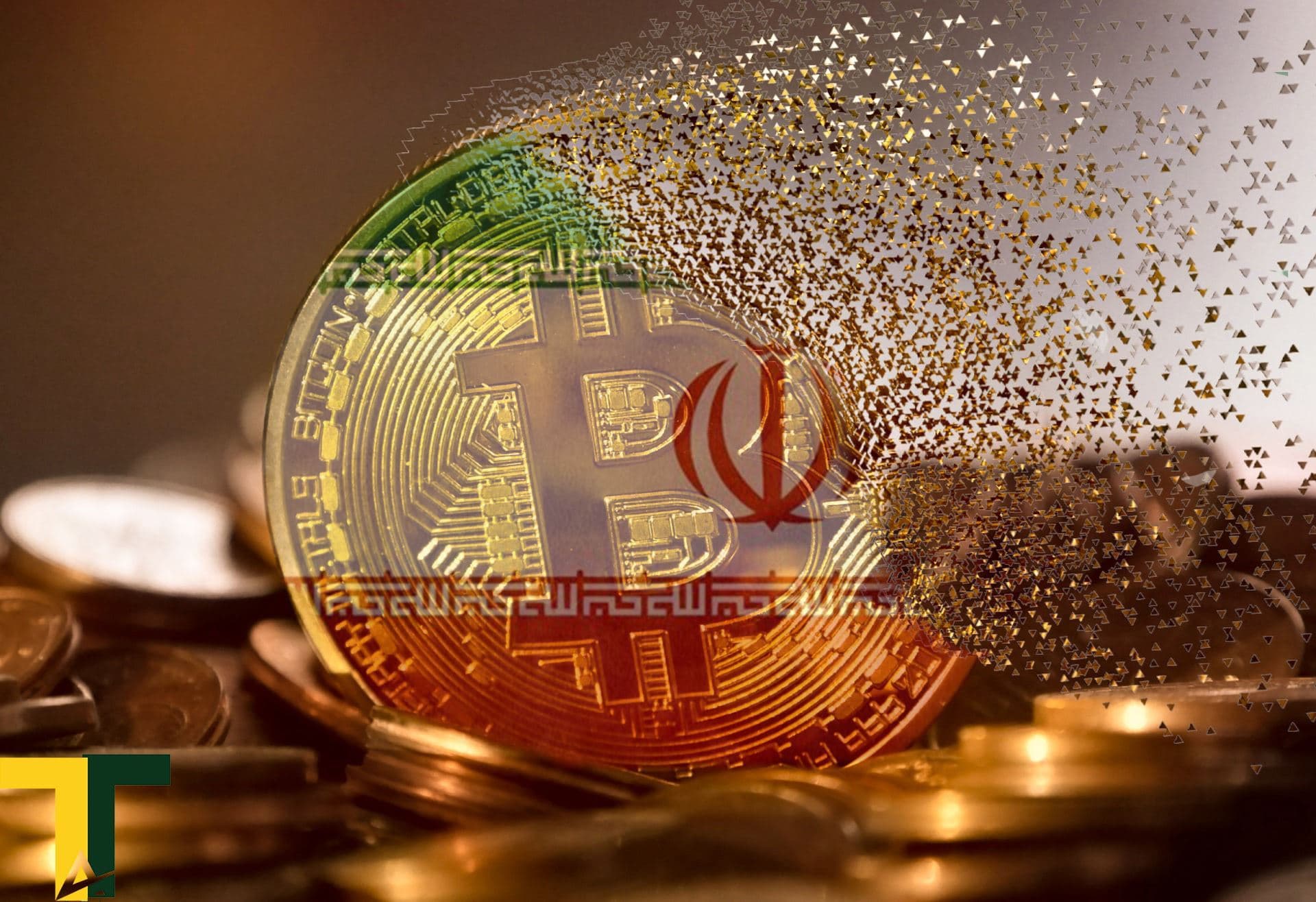 رمزارزها چالش جدید اقتصاد ایران