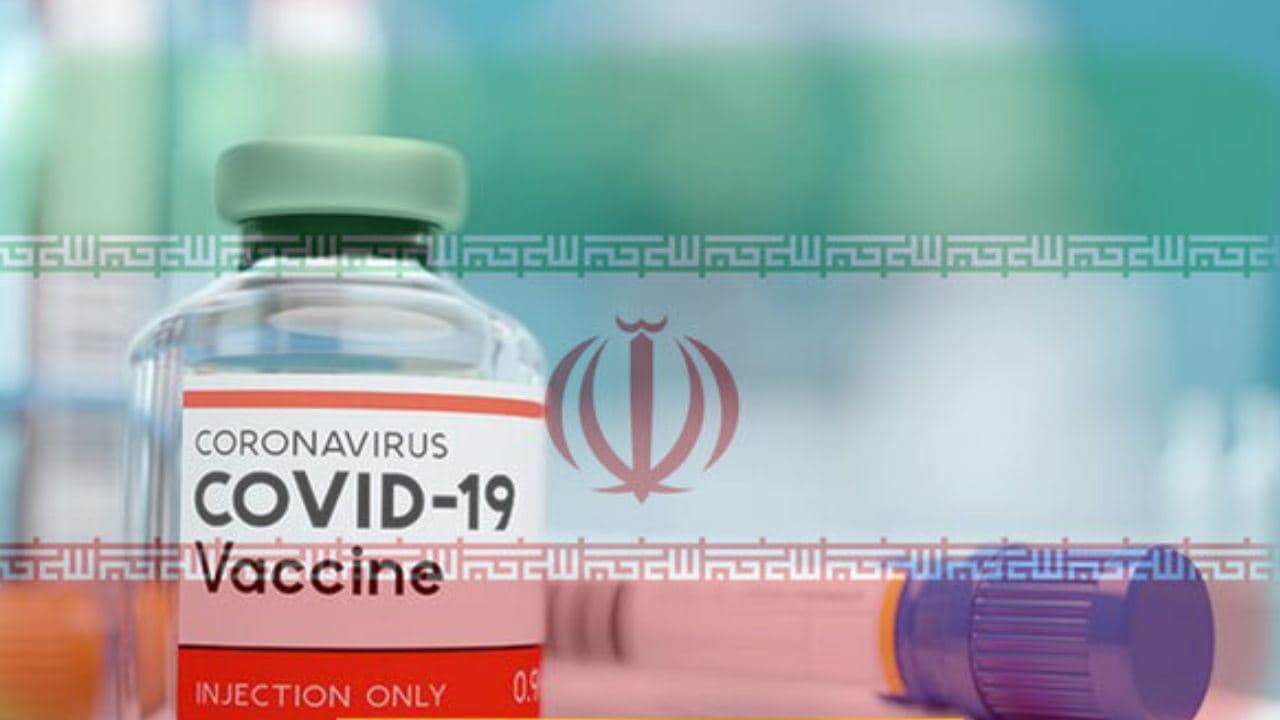 ادغام فازدو و سه مطالعات بالینی واکسن کرونای ایران