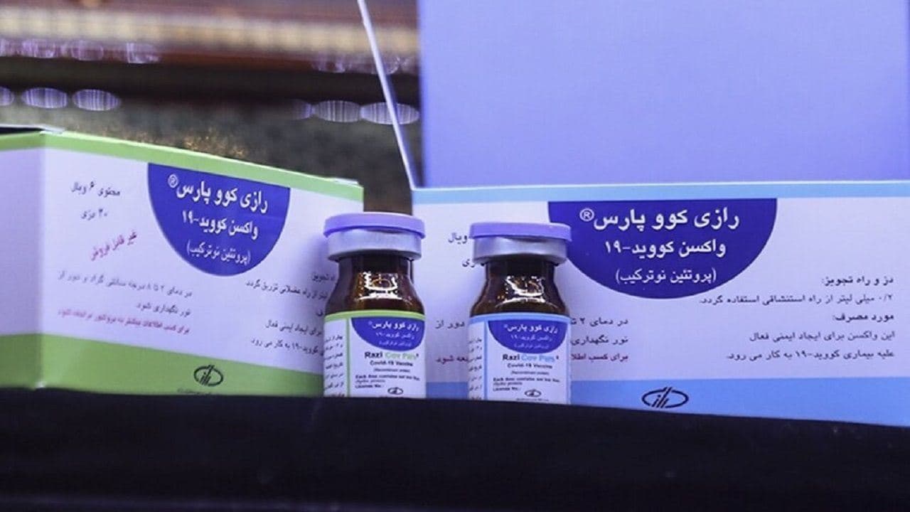درخواست برای ثبت‌نام تست واکسن کرونا در ایران