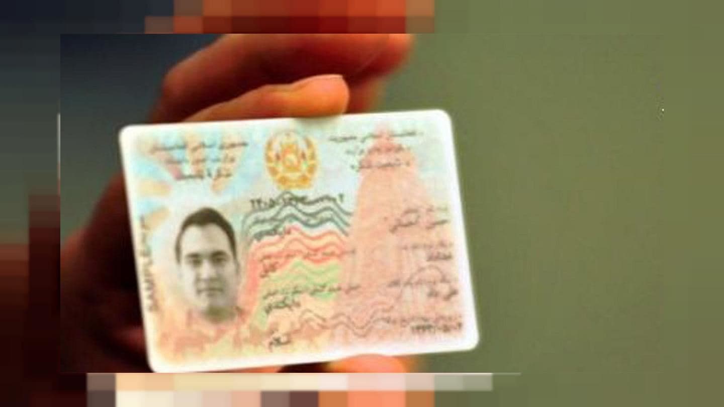 توزیع شناسنامه کاغذی در کابل متوقف شد