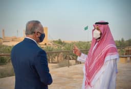 صندوق مشترک 3 میلیارد دلاری عراق و عربستان