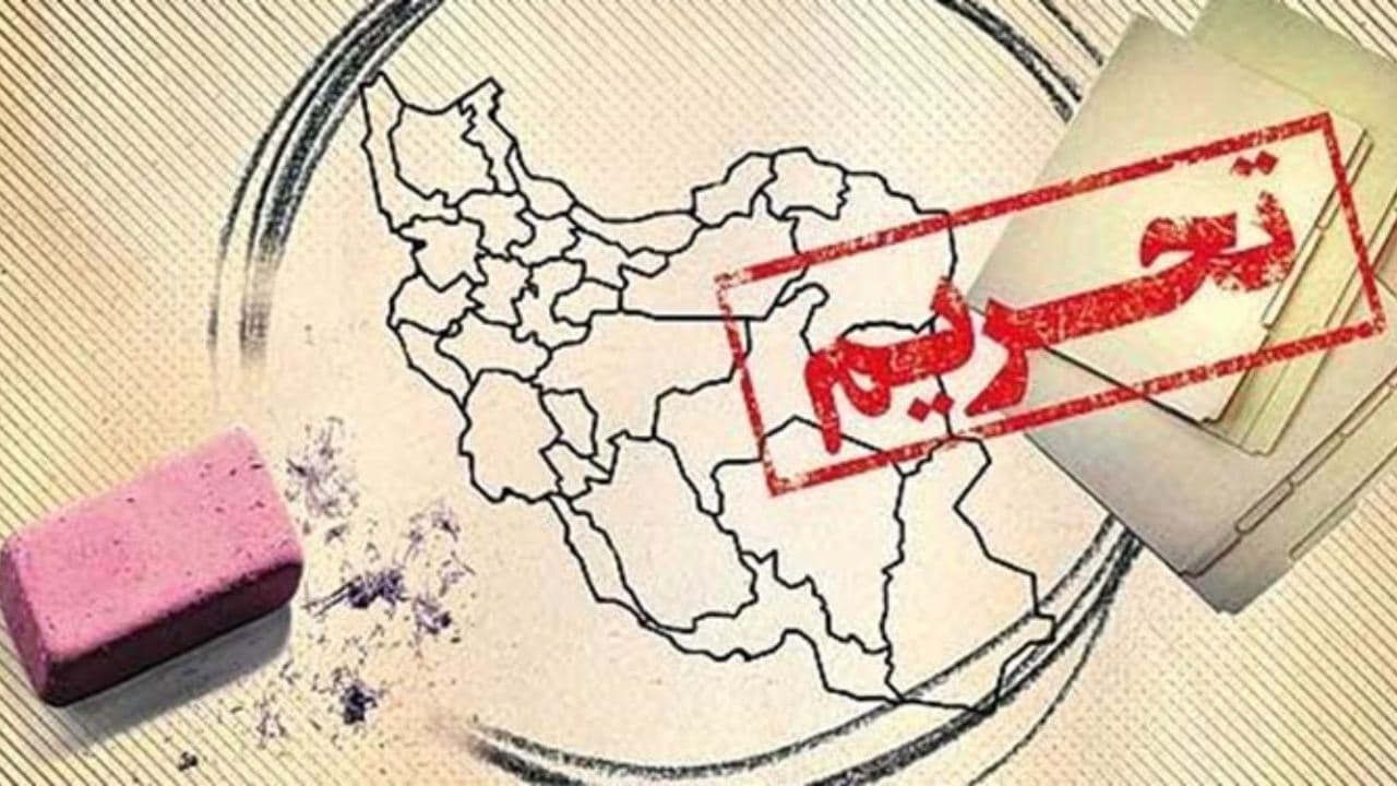 رد احتمال رفع‌ گام‌به‌گام تحریم‌ها توسط وزارت خارجه ایران