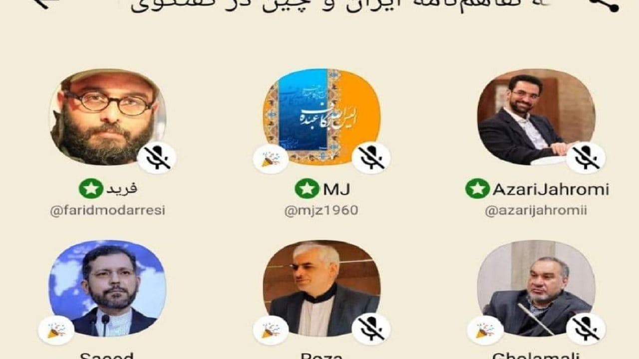 وزیر ارتباطات ایران: فیلترینگ قواعد و ضوابط خود را دارد